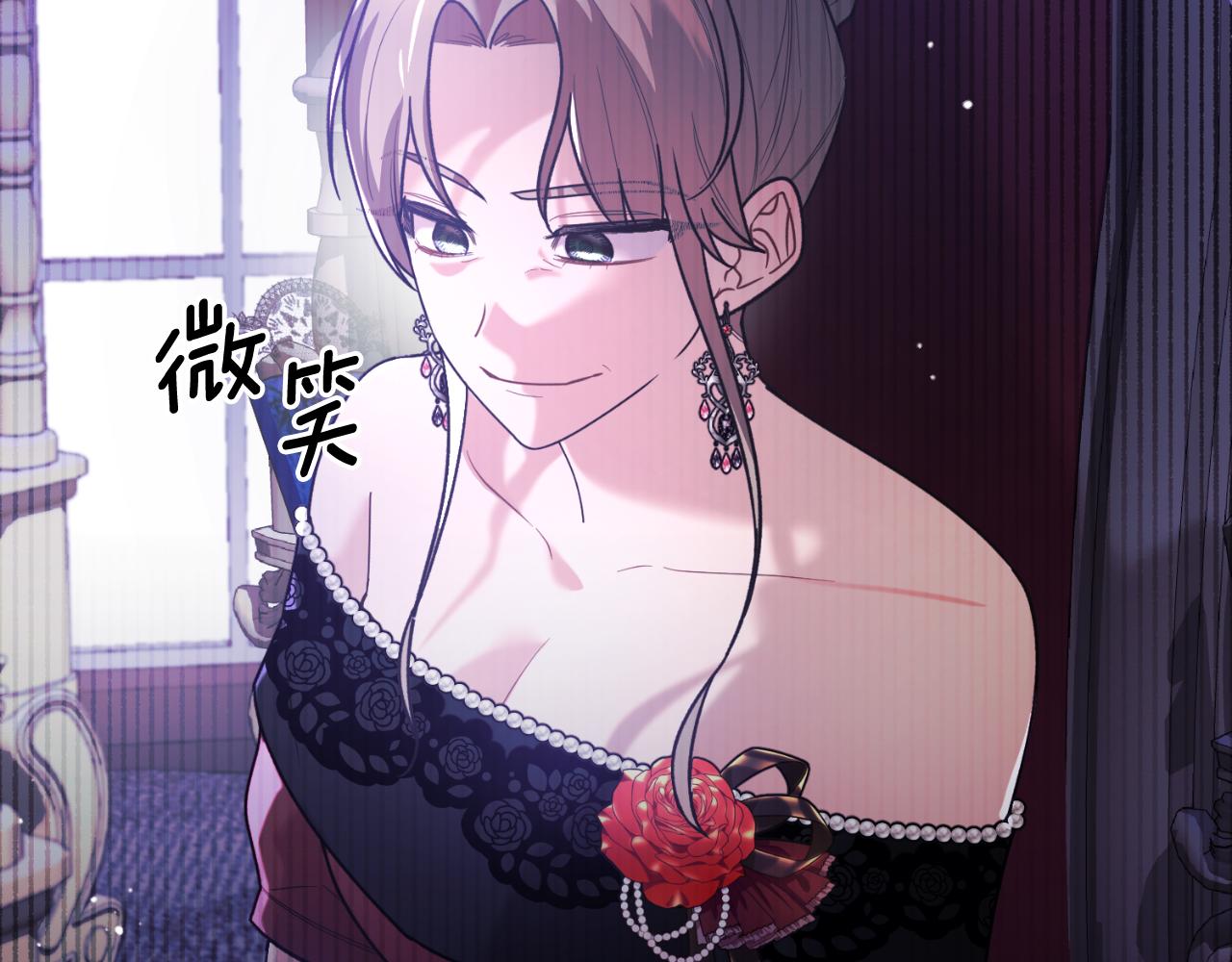 第155话 探访图书馆14