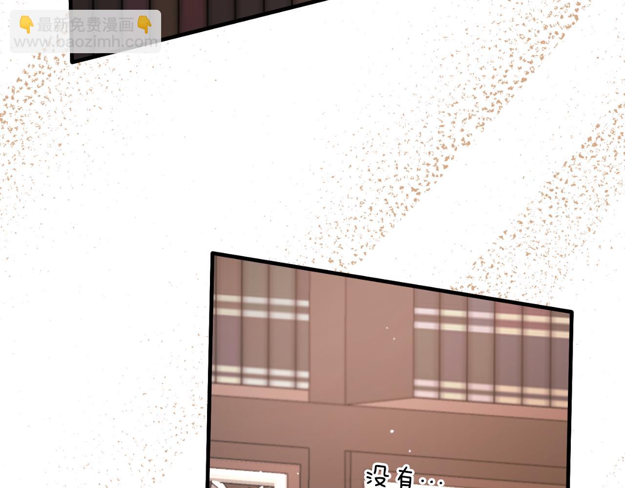 第155话 探访图书馆151