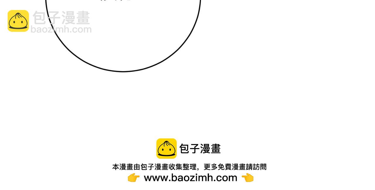 第155话 探访图书馆161