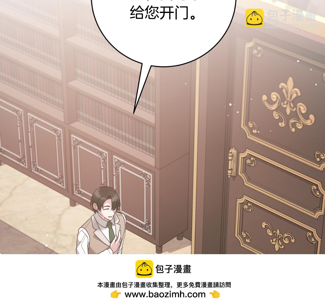 第155话 探访图书馆170