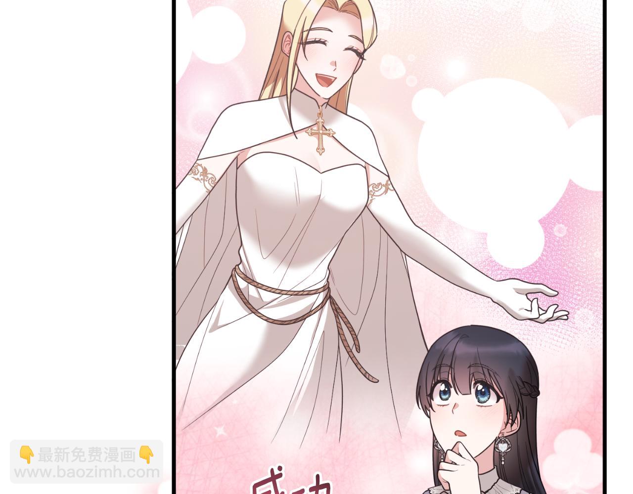 第155话 探访图书馆176