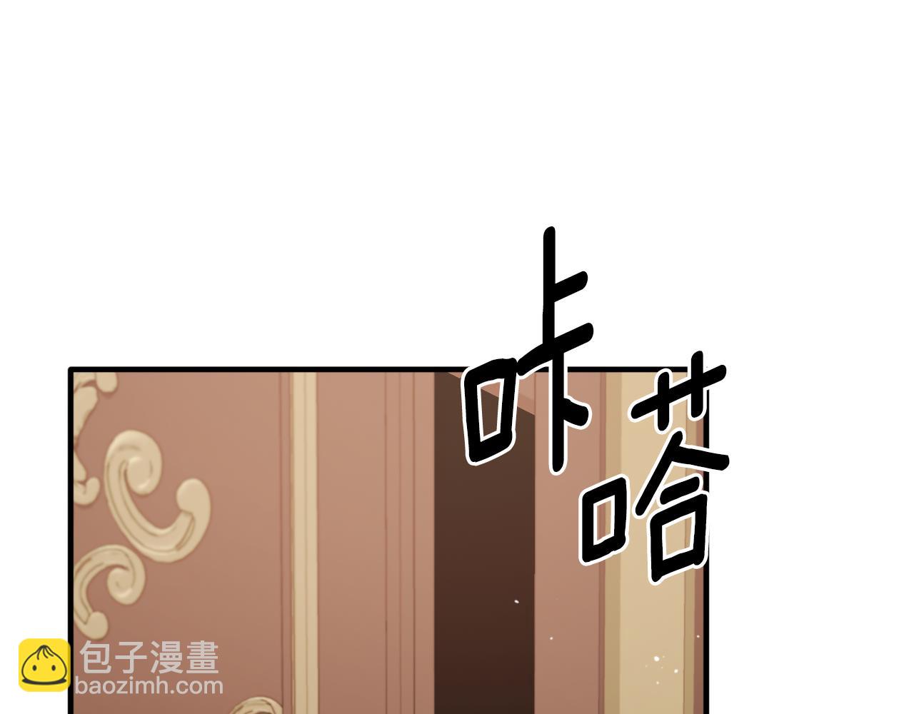 第155话 探访图书馆179