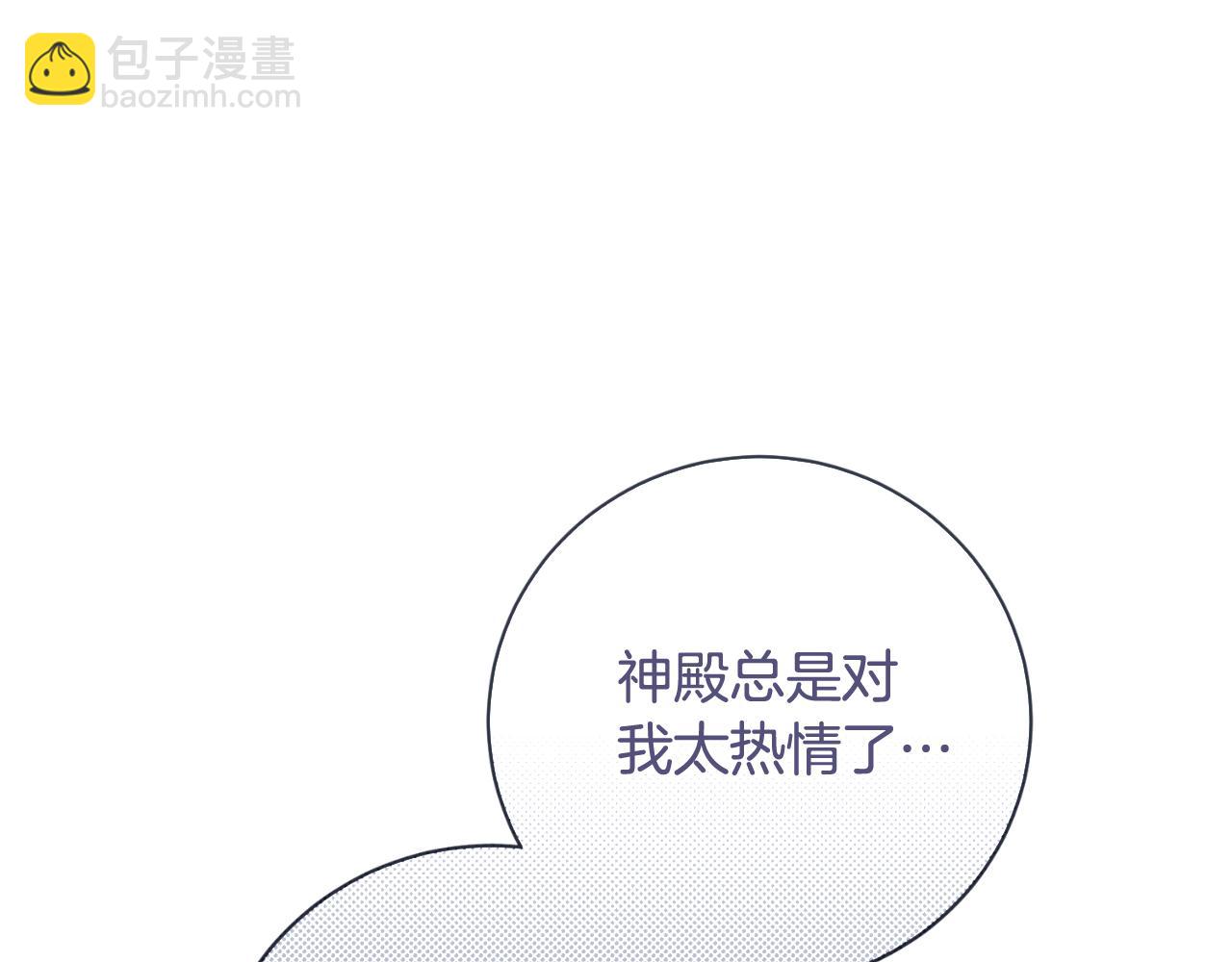 第155话 探访图书馆184