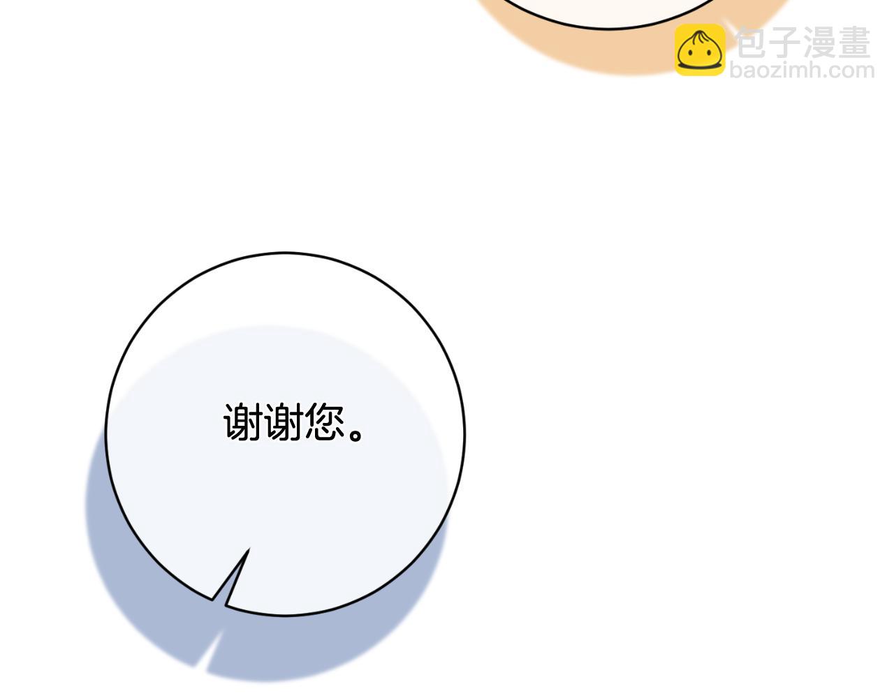 第155话 探访图书馆192