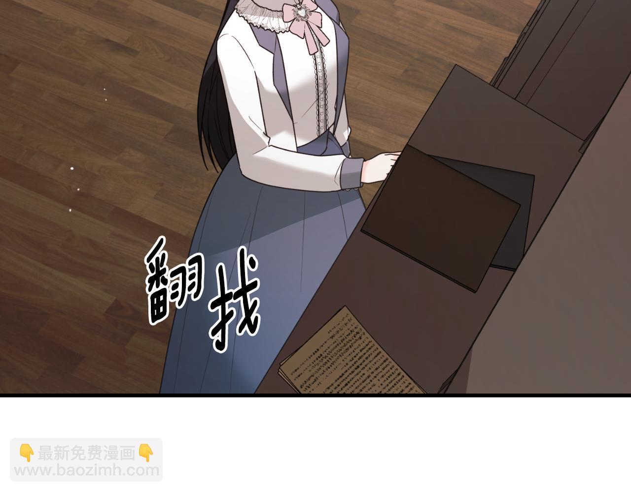 第155话 探访图书馆205