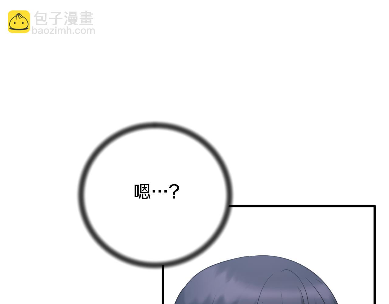 第155话 探访图书馆209