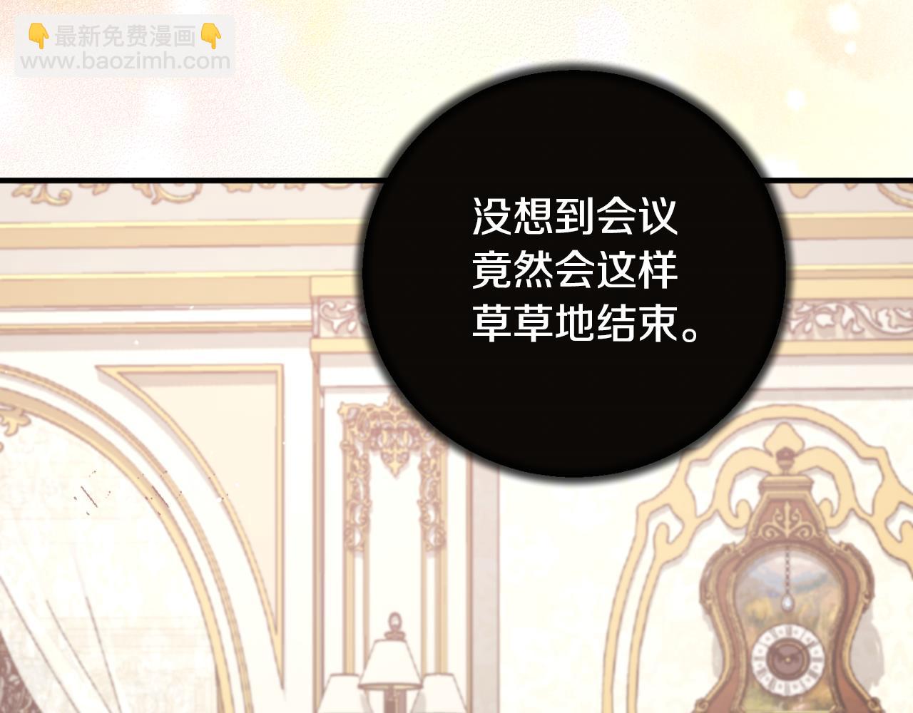 第155话 探访图书馆21