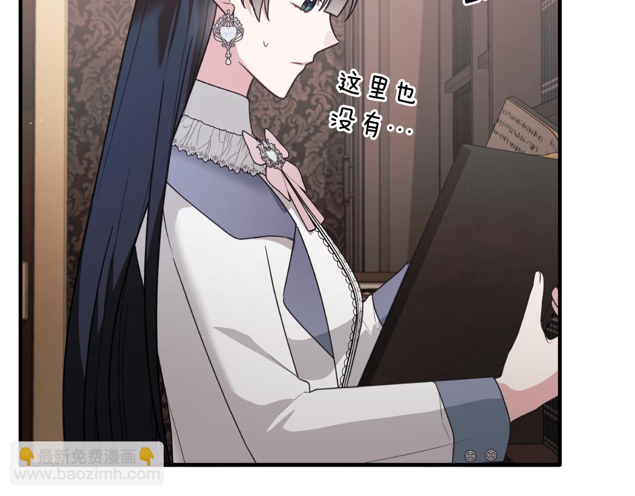 第155话 探访图书馆212
