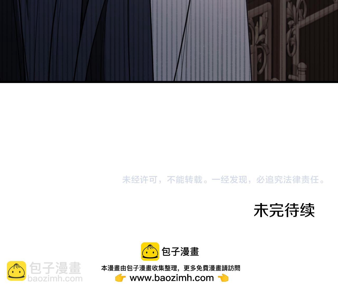 第155话 探访图书馆218