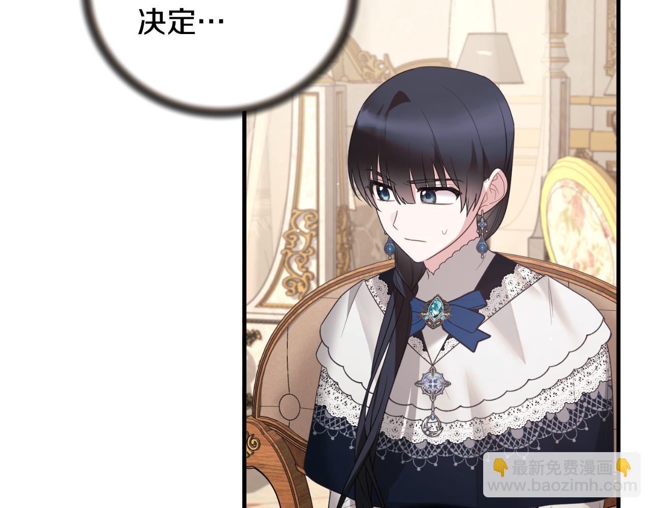 第155话 探访图书馆25