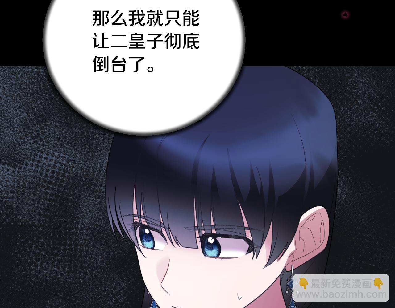 第155话 探访图书馆31