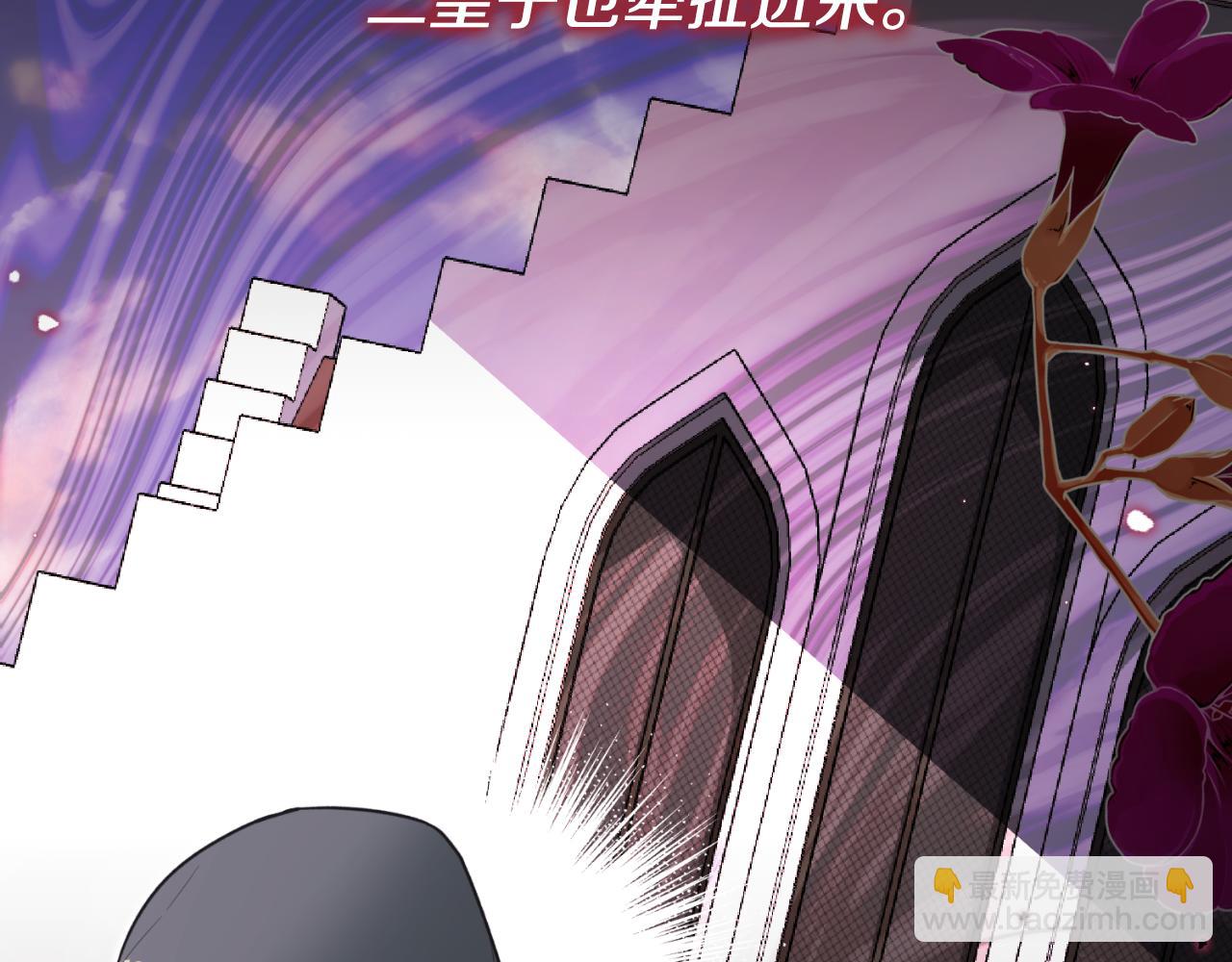 第155话 探访图书馆34