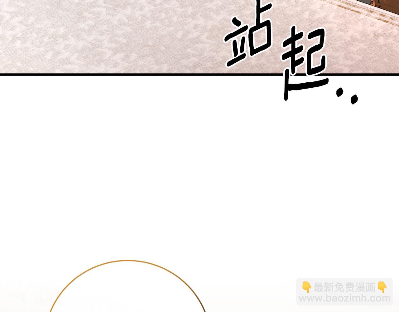第155话 探访图书馆41