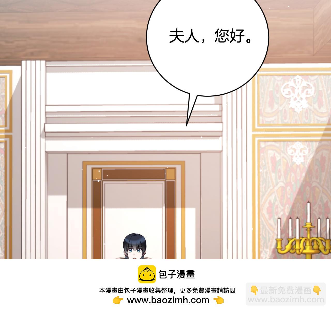 第155话 探访图书馆49