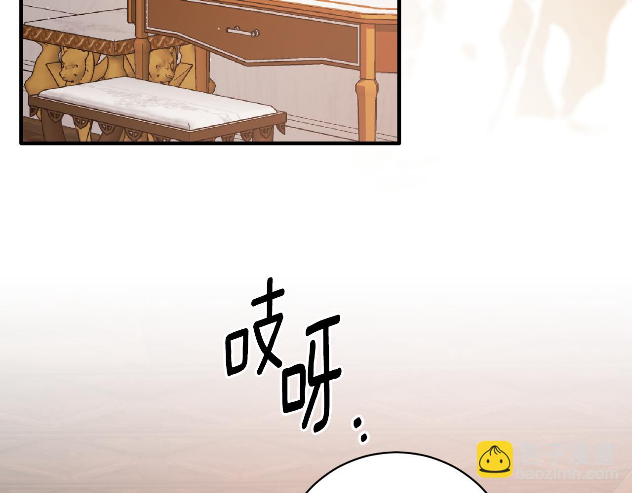第155话 探访图书馆52
