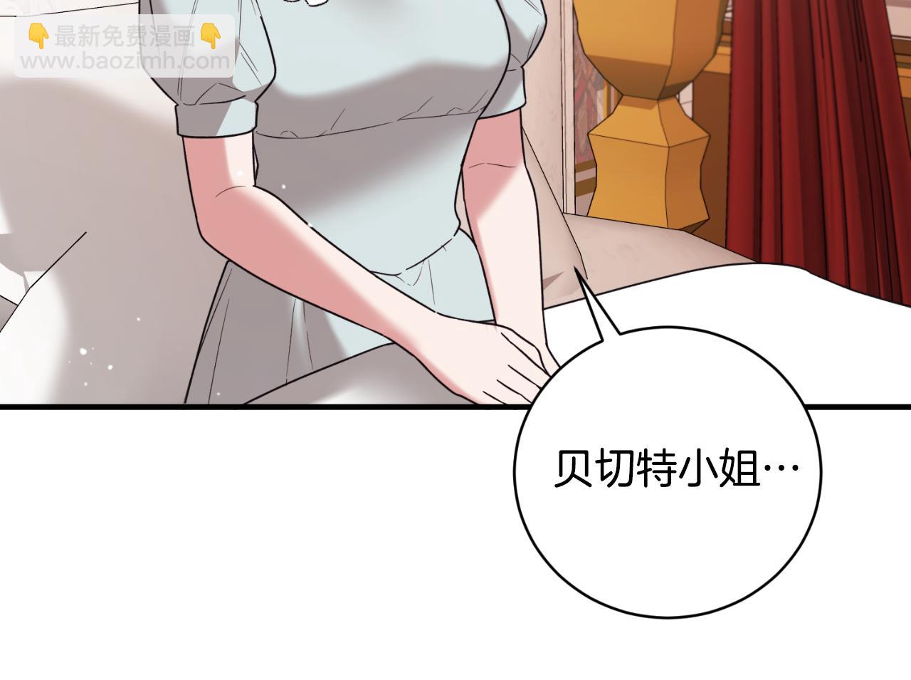 第155话 探访图书馆57