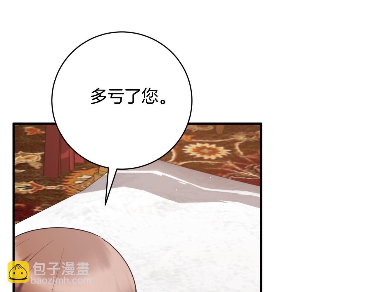 第155话 探访图书馆58