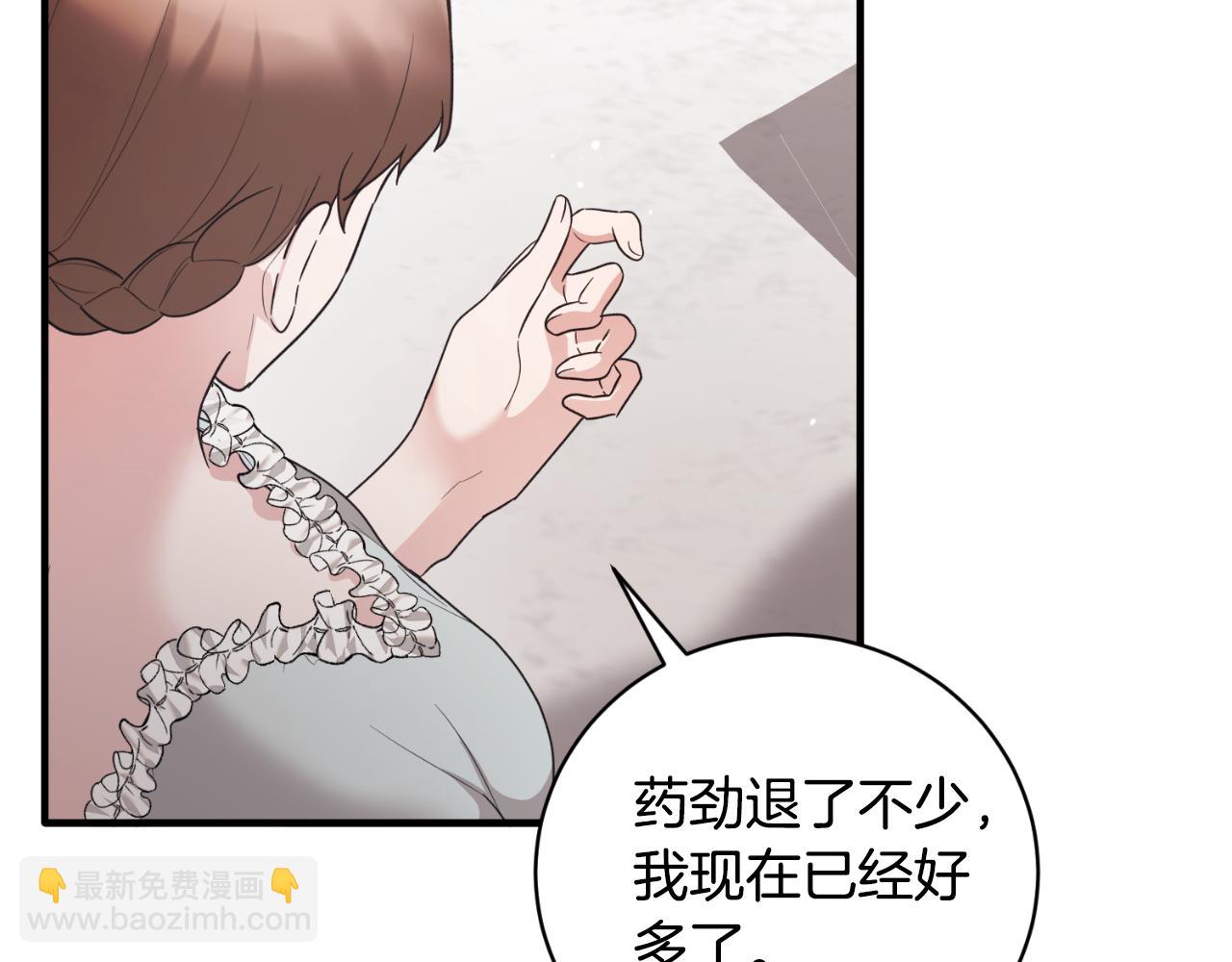 第155话 探访图书馆59