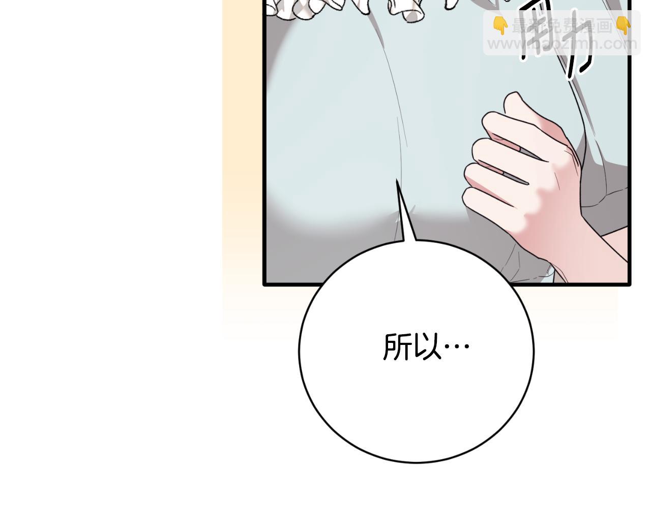 第155话 探访图书馆64