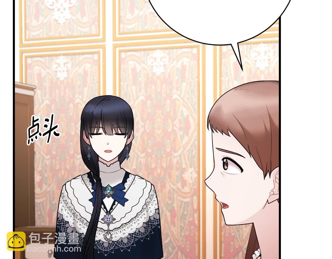 第155话 探访图书馆78