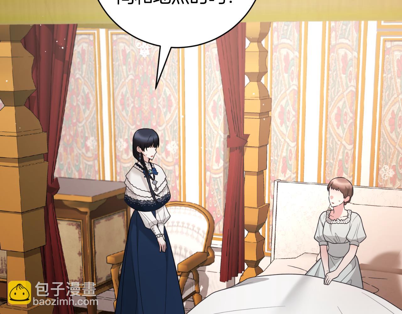 第155话 探访图书馆94