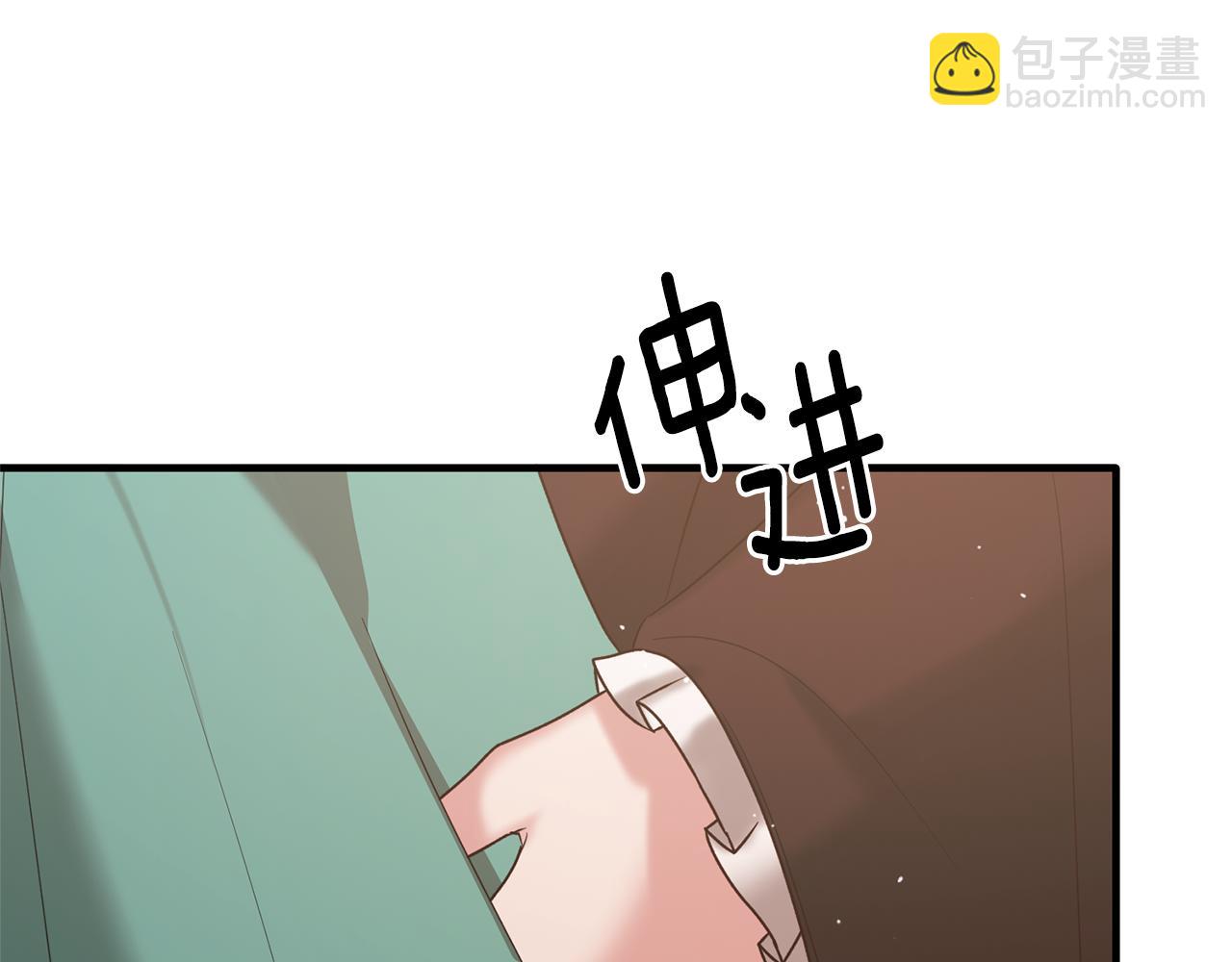 第158话 以身涉险105