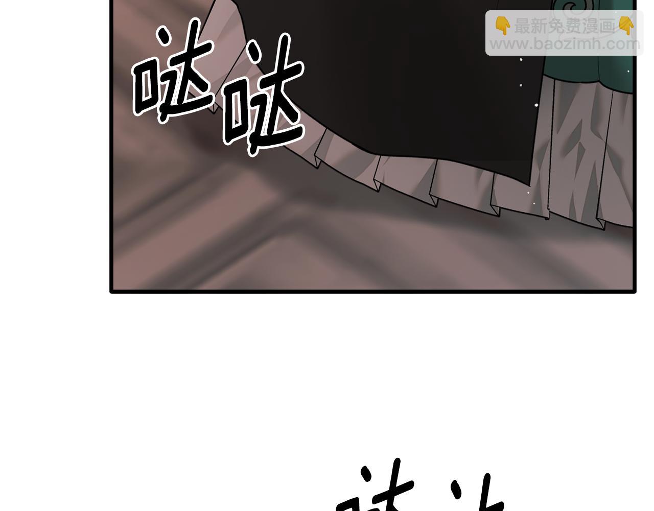 第158话 以身涉险112