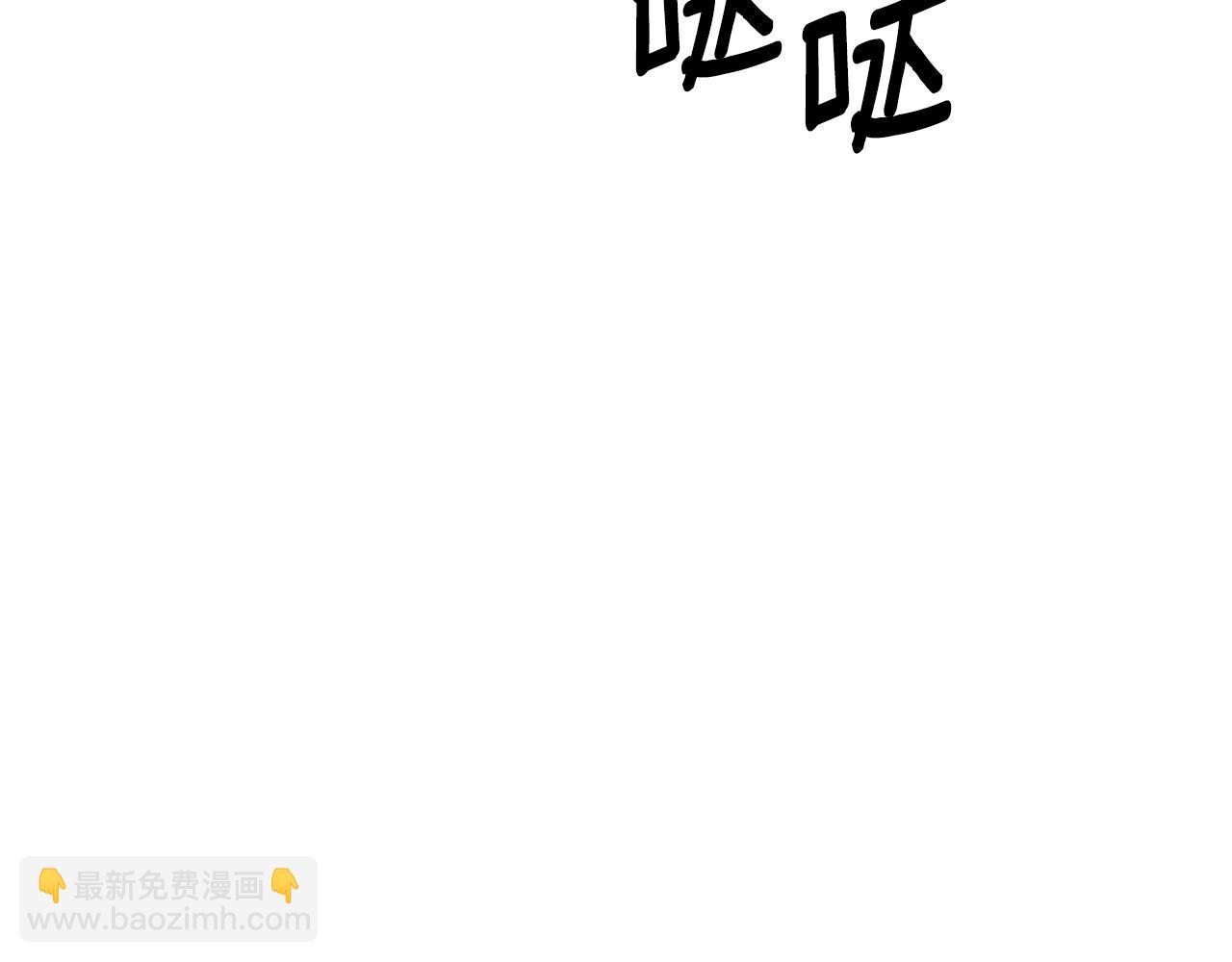 第158话 以身涉险113