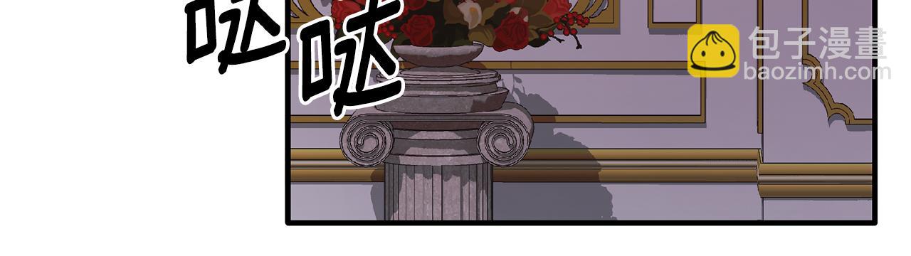 第158话 以身涉险119