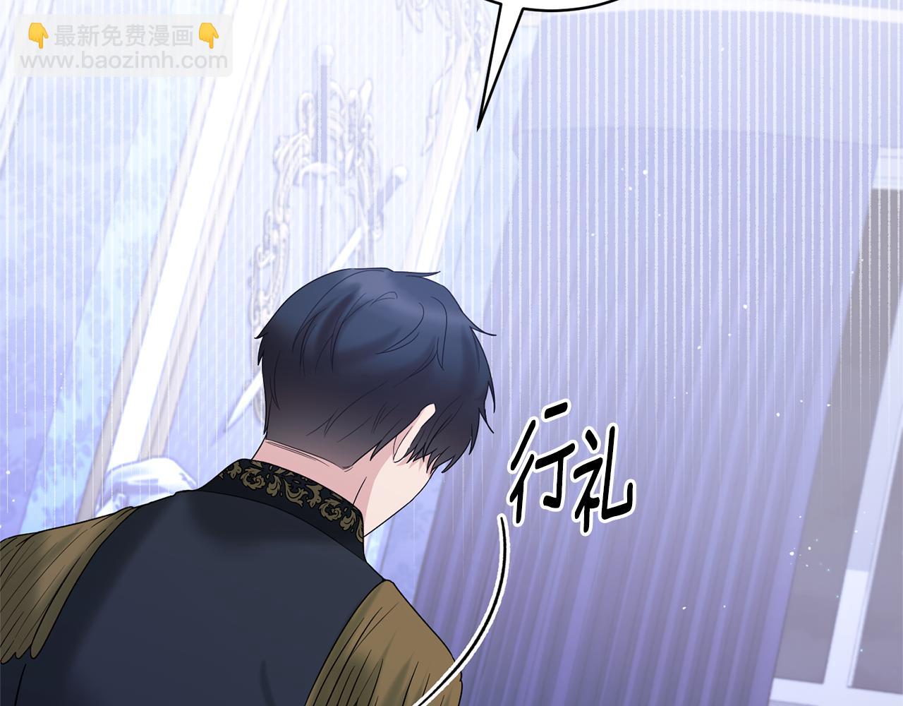 第158话 以身涉险141