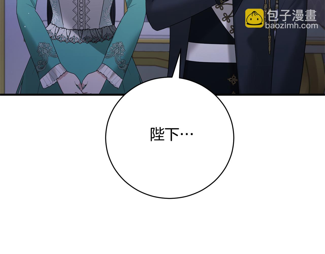第158话 以身涉险146