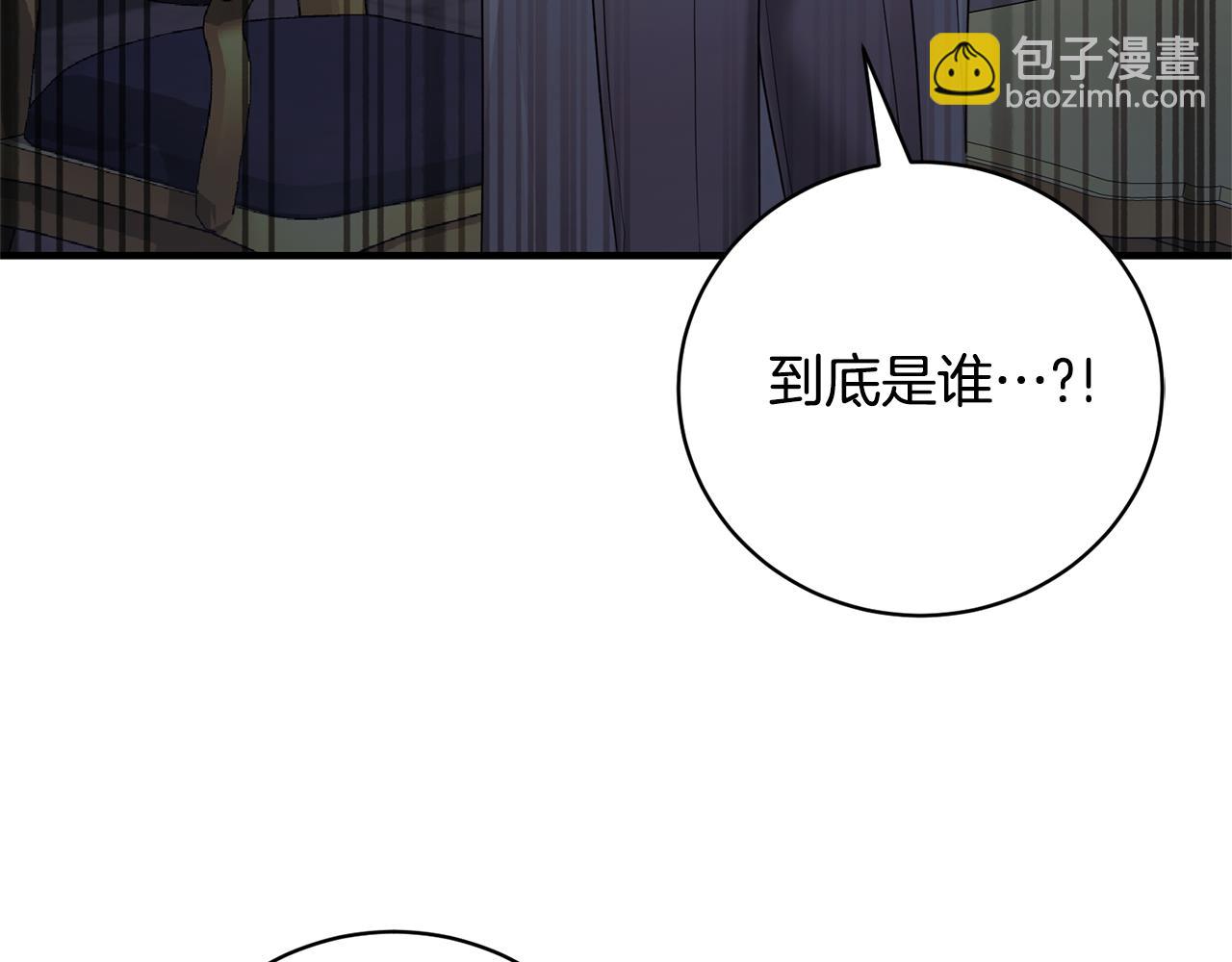 第158话 以身涉险150