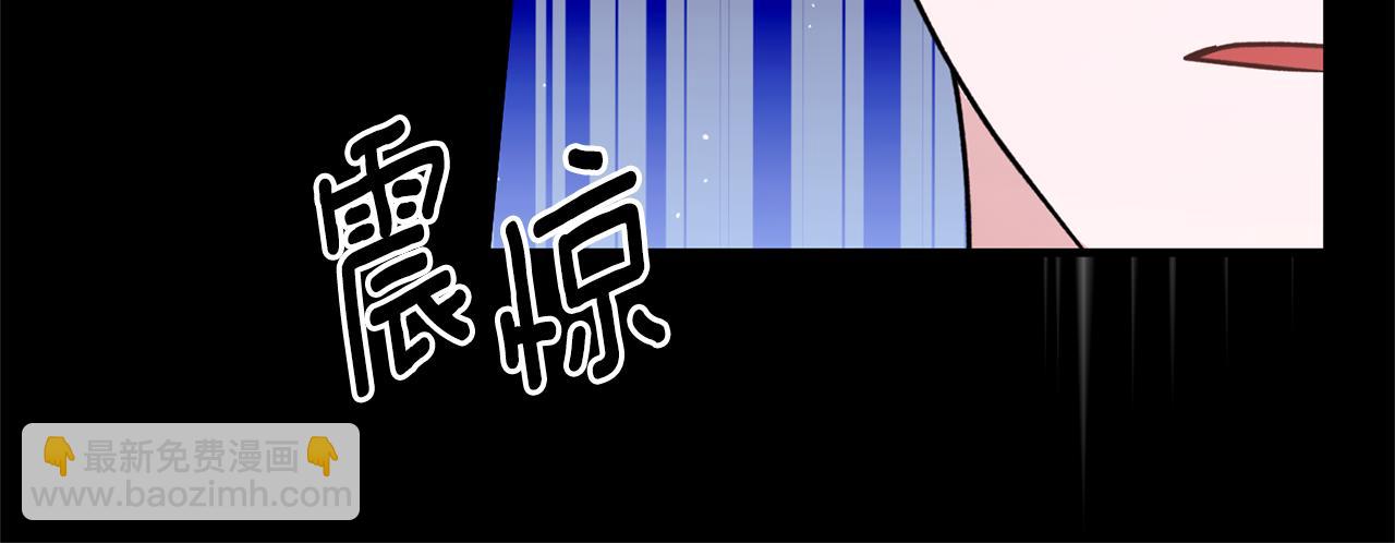 第158话 以身涉险159
