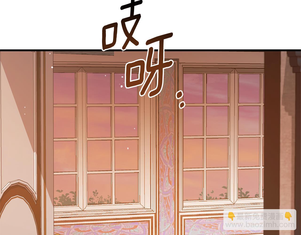 第158话 以身涉险16
