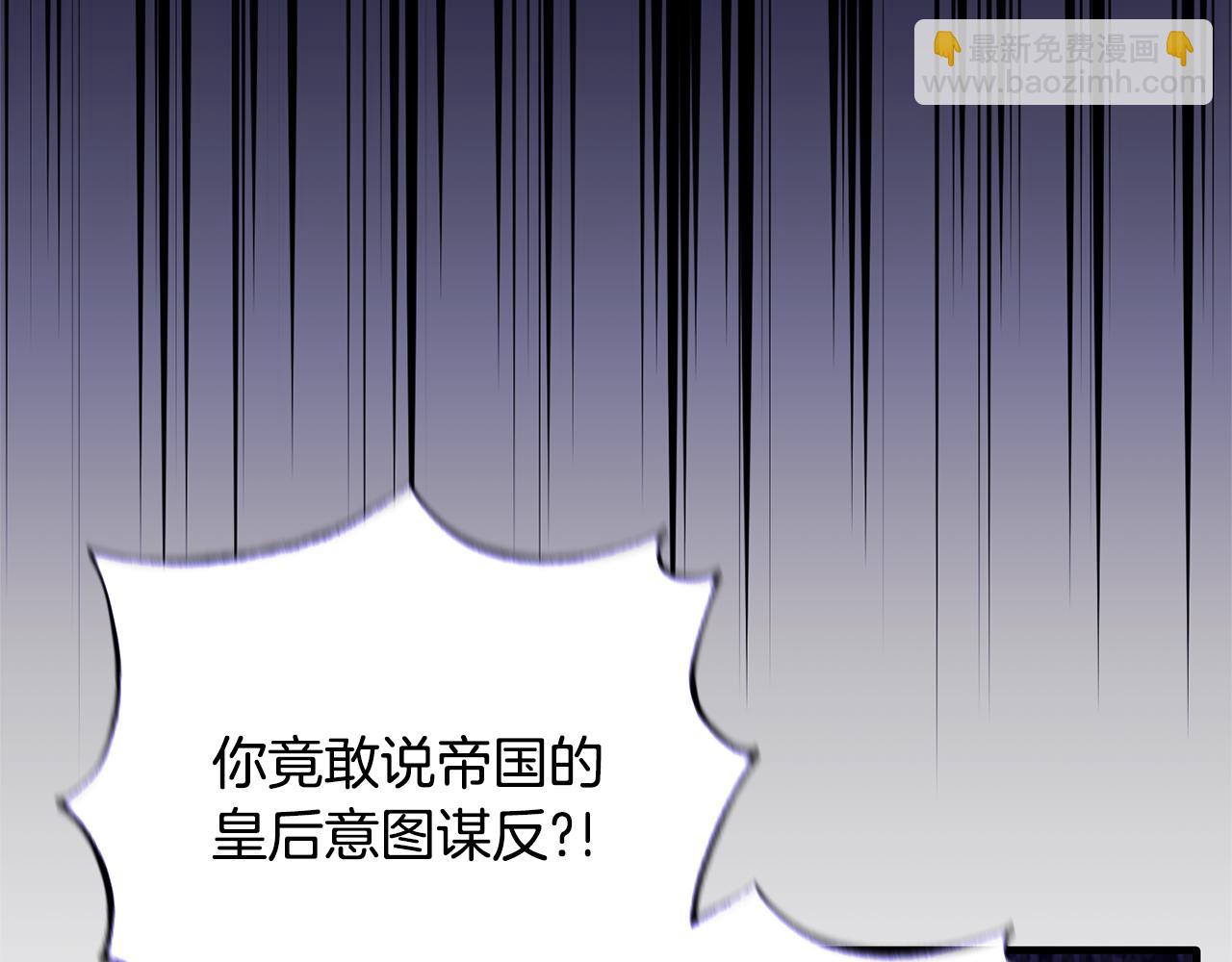 第158话 以身涉险164