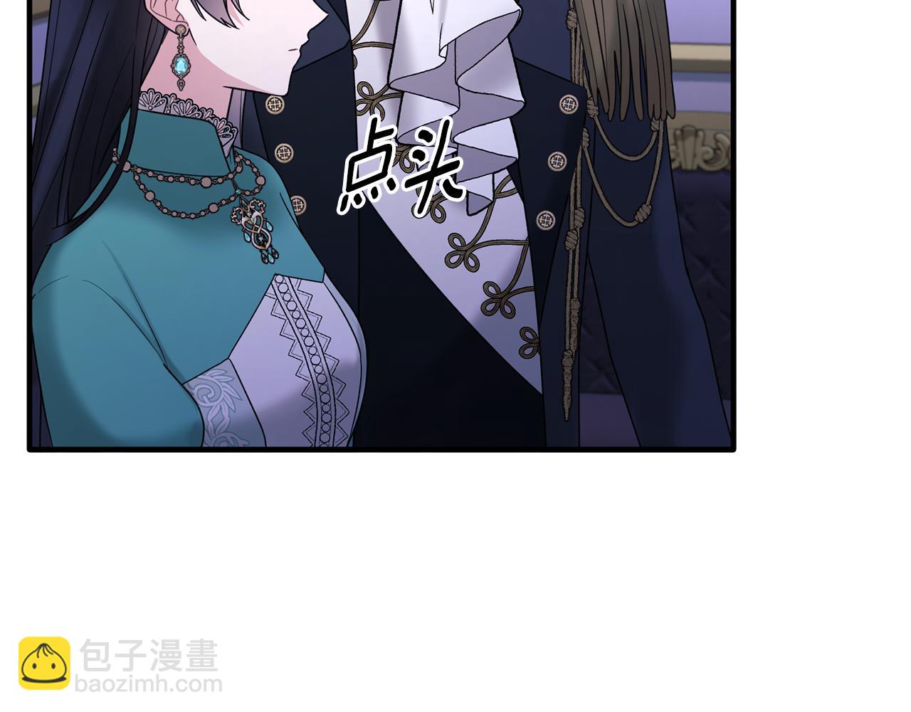 第158话 以身涉险169