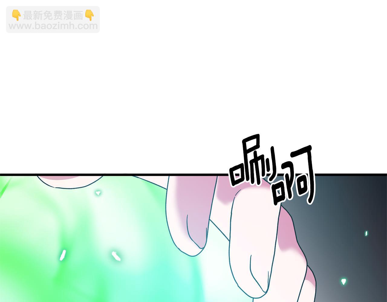 第158话 以身涉险183