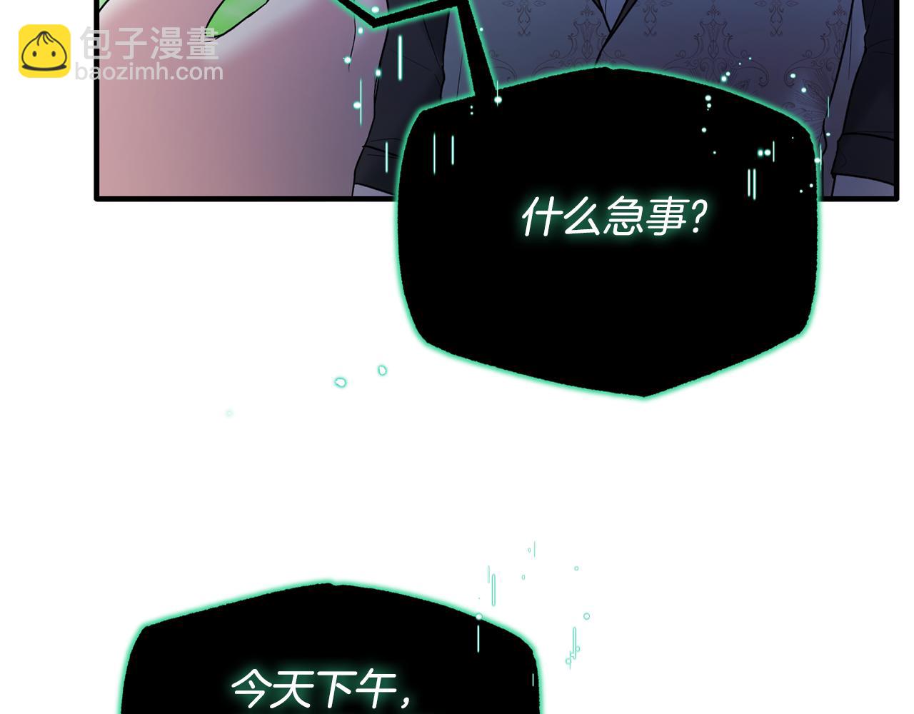 第158话 以身涉险188
