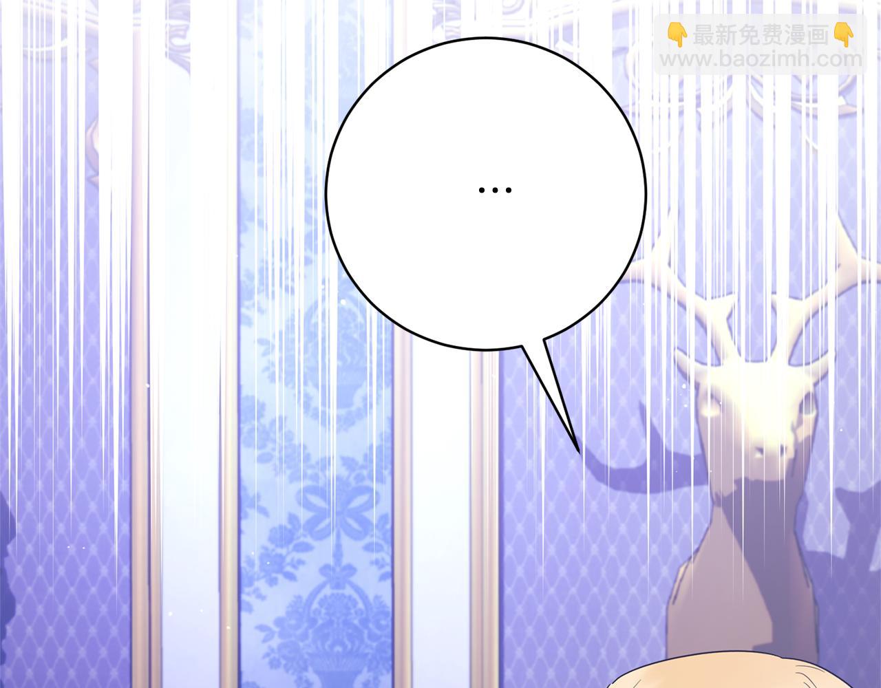 第158话 以身涉险192