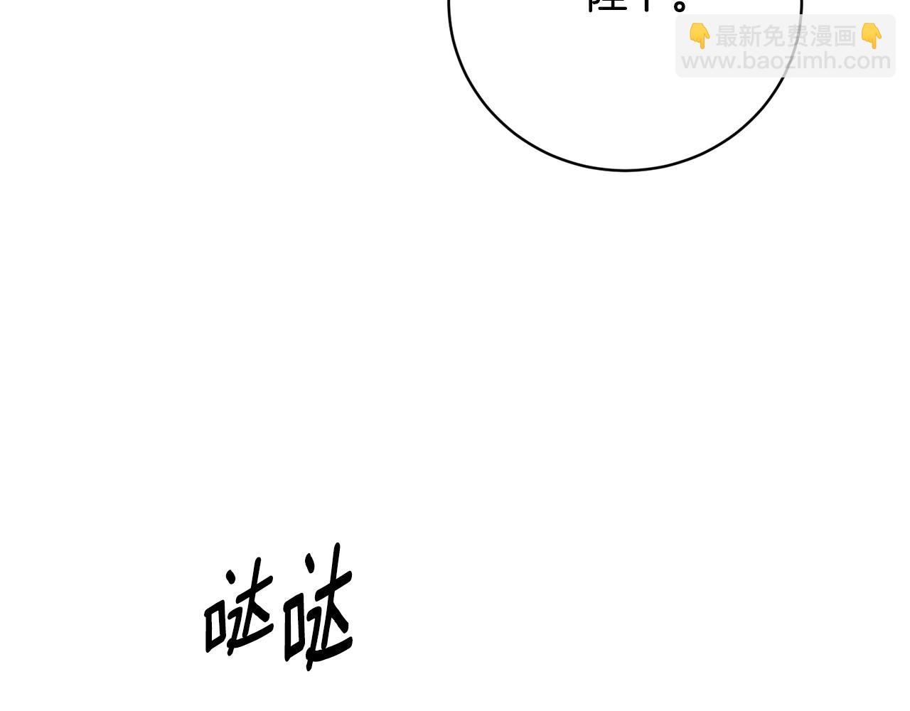 第158话 以身涉险198