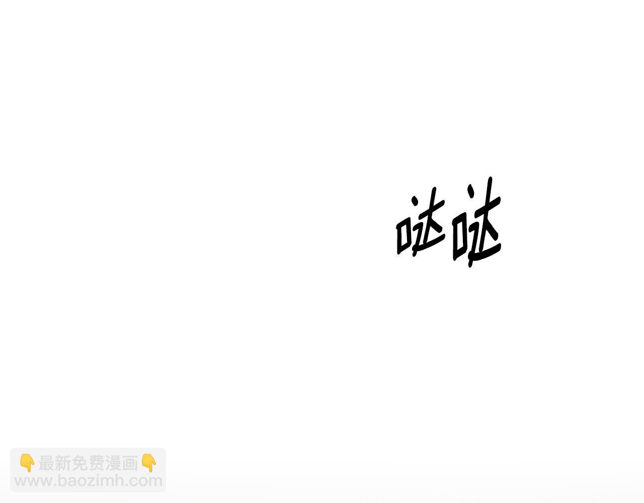 第158话 以身涉险199