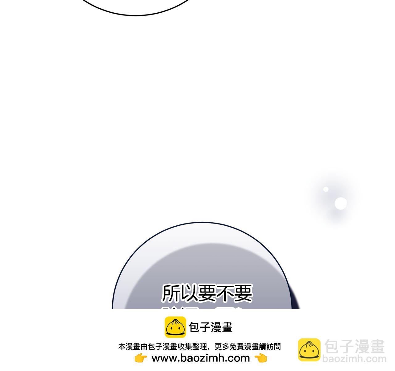 第158话 以身涉险215