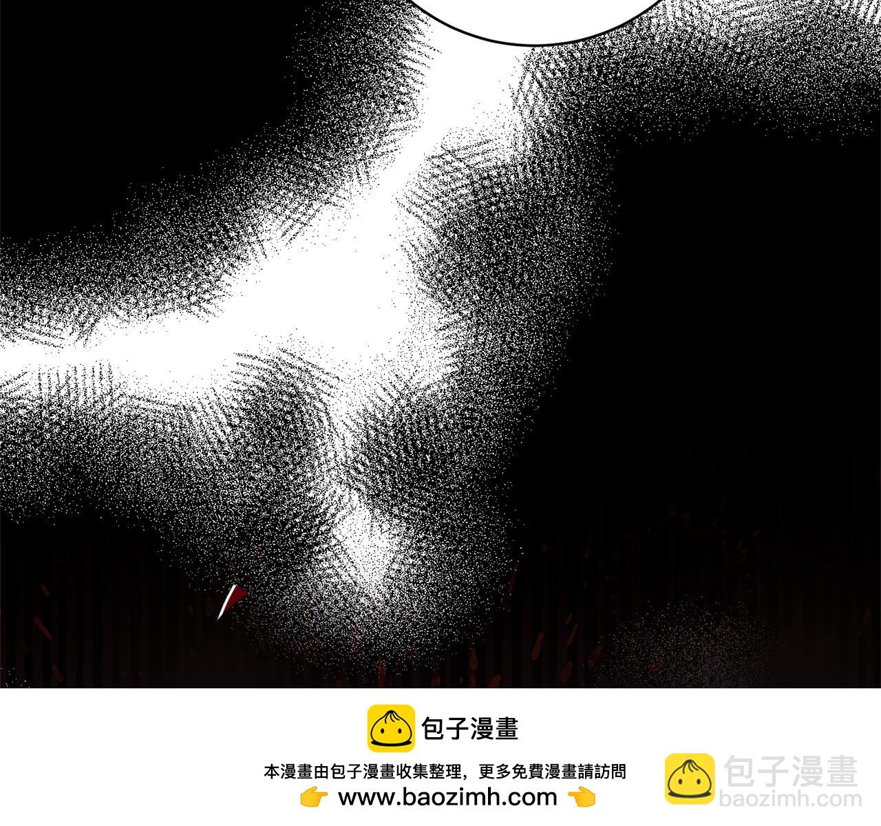 第158话 以身涉险49