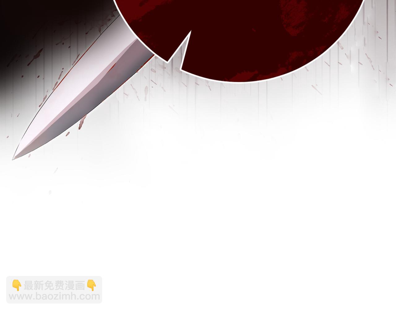 第158话 以身涉险55