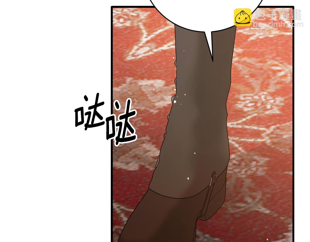 第158话 以身涉险66