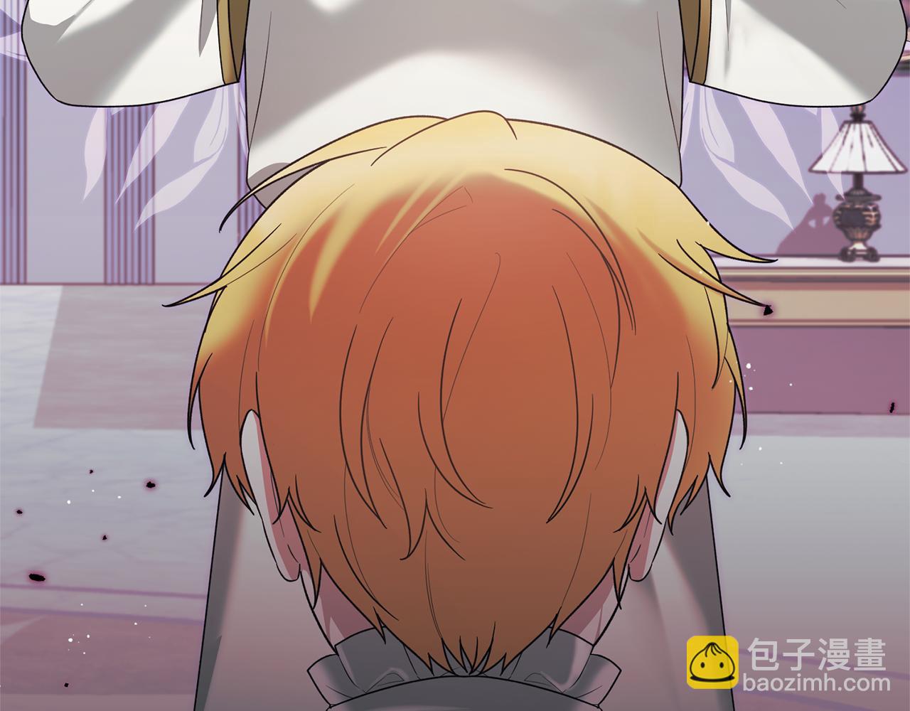 第158话 以身涉险76