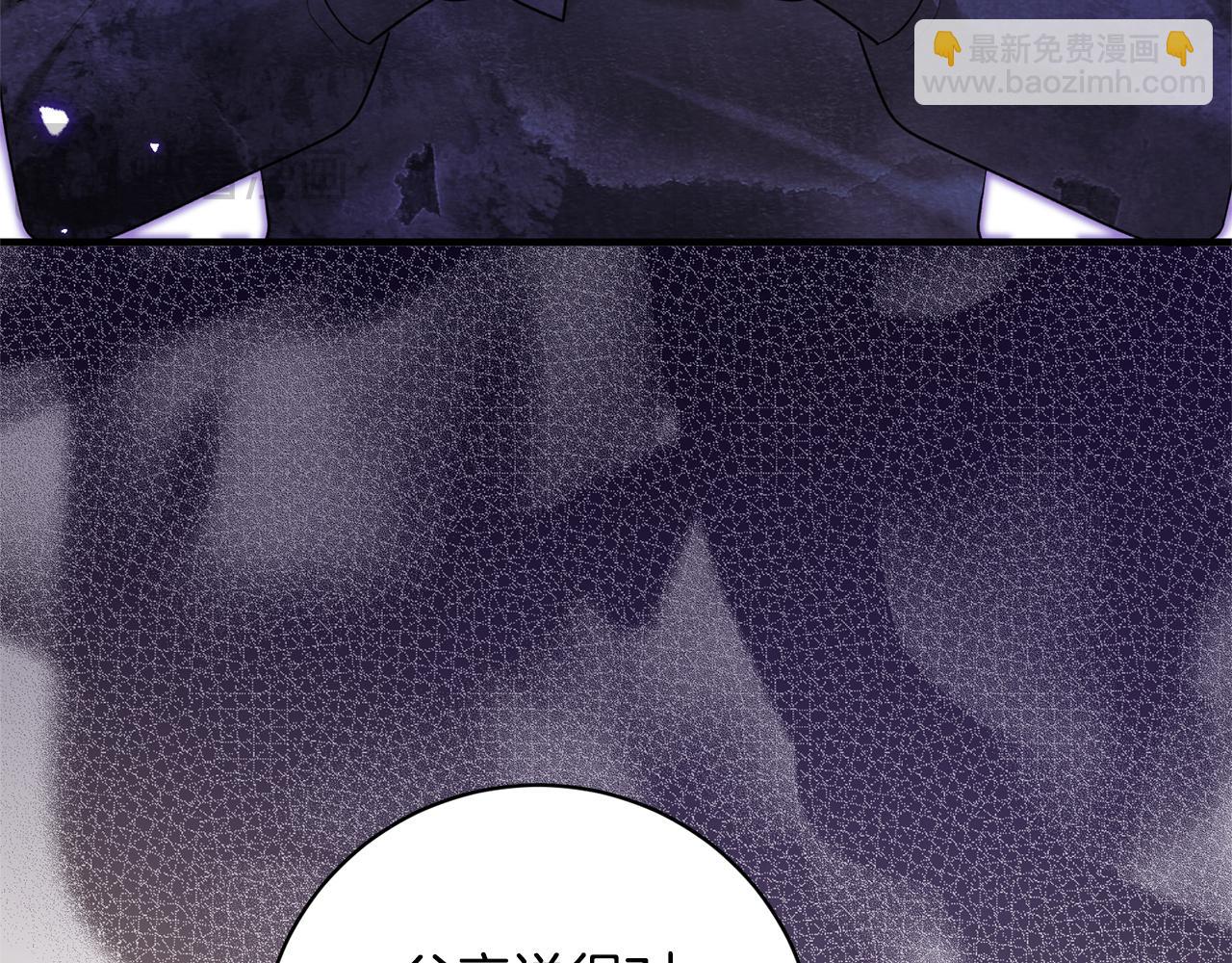 第158话 以身涉险87