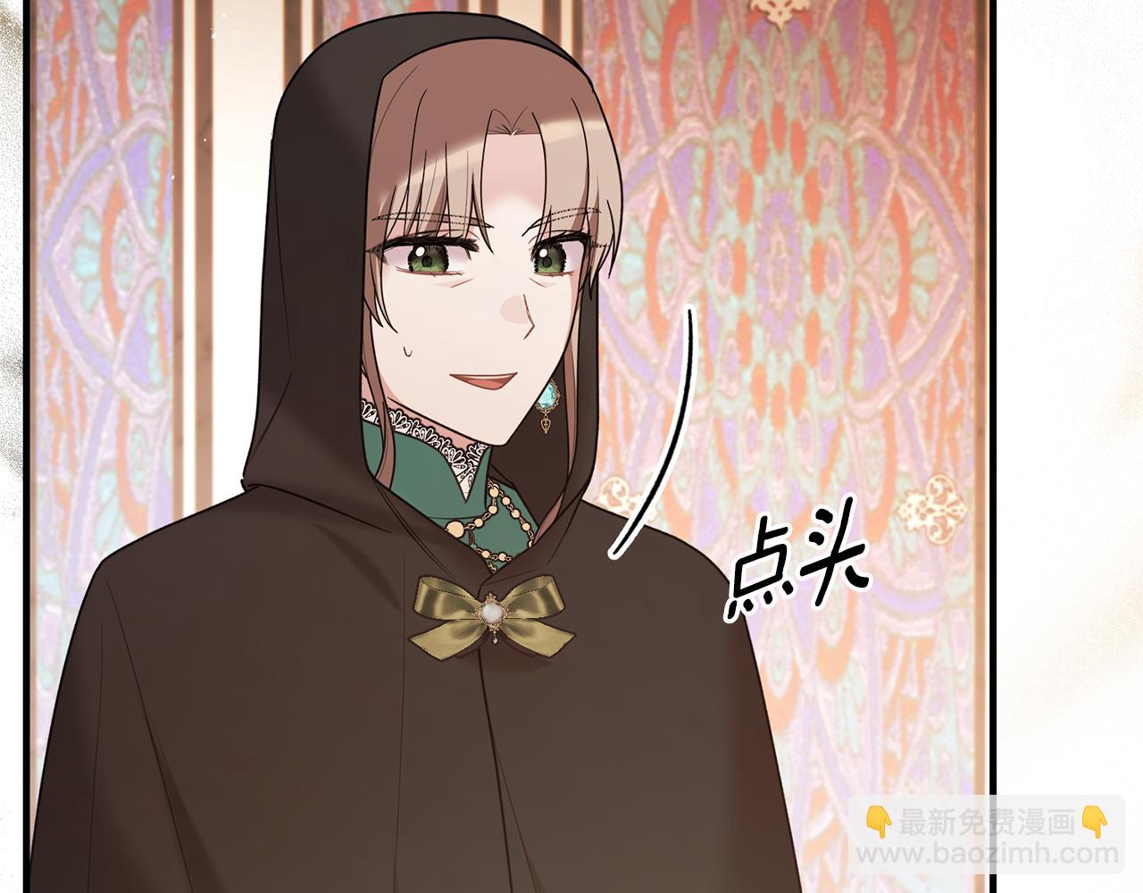 第158话 以身涉险89