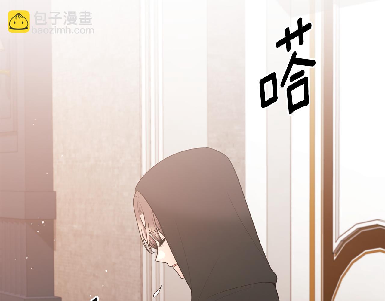 第158话 以身涉险98