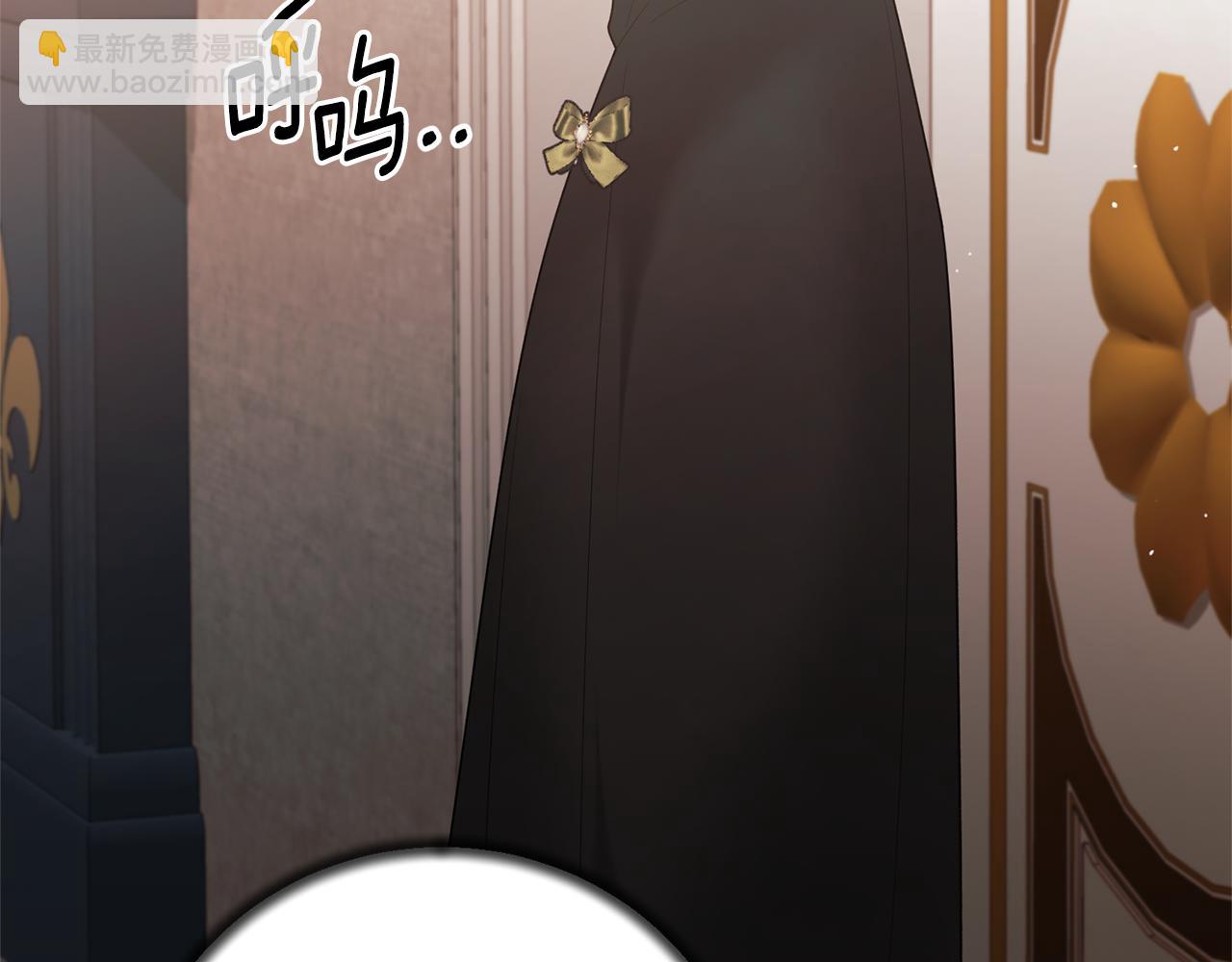 第158话 以身涉险99